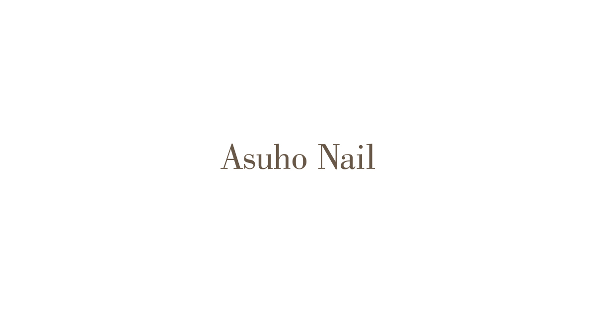 飛帆Nailの外観